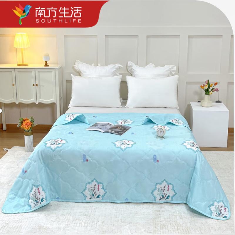 

Southern Life Mugwort Antibacterial Summer Quilt