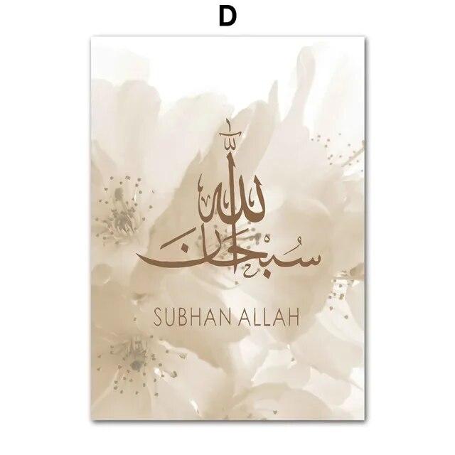 Arabische Moscheetür, muslimische islamische Poster und Drucke, beige Schilfrohr-Blumen-Leinwand-Kunstgemälde, Bilder für Schlafzimmer-Wanddekoration