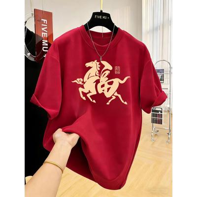 2026 Year of the Horse Red Cotton Women's Loose Short Sleeve T-shirt
