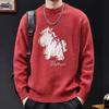 Men's Trendy Red Sweater - 2025 New Year Edition, Round Neck, Print Design, Lazy Style Knitwear, Plus Size Available