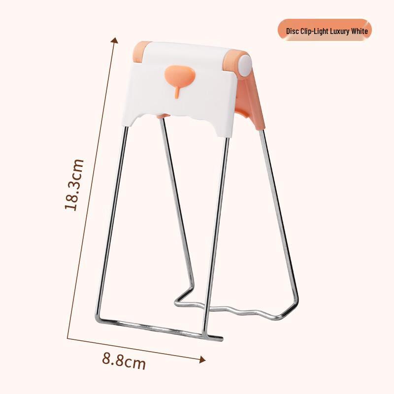 Anti-Scald & Heat-Resistant Gripper Set
