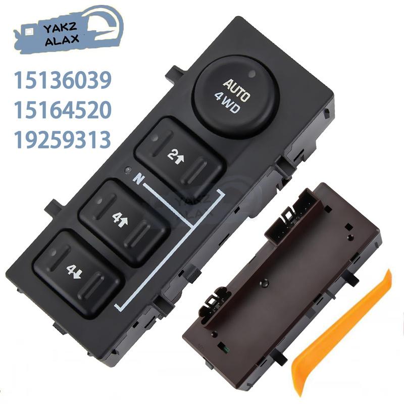 4WD 4x4 Wheel Driver Side Transfer Case Selector Button Dash Switch for Chevrolet Silverado Suburban GMC Yukon Car Accessories