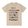 2026 Summer Fashion Trendy Tee Beethoven Dog Vintage T-shirt Musician Cotton Men Womens Tops Soft Cotton Fabric Versatile for Daily Looks