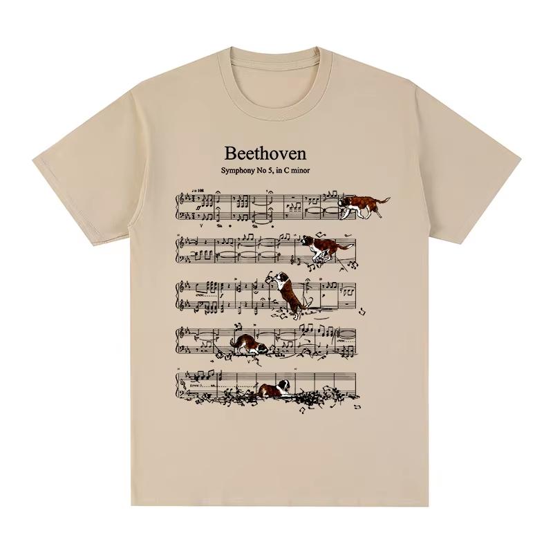 2026 Summer Fashion Trendy Tee Beethoven Dog Vintage T-shirt Musician Cotton Men Womens Tops Soft Cotton Fabric Versatile for Daily Looks