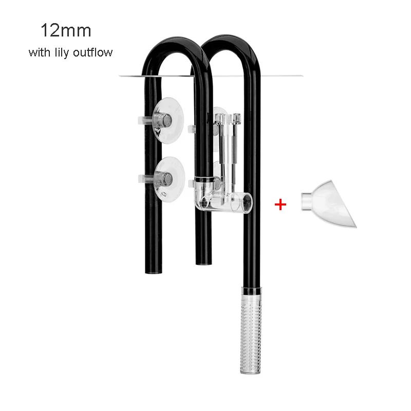 AQUAPRO Пластиковый Приток Отток Вход Выход Скиммер Лилия Аквариум Аксессуары Труба Рыба Водный Фильтр Аквариум