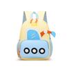 Cartoon Children Excavator Little Backpack With Adjustable Straps For School