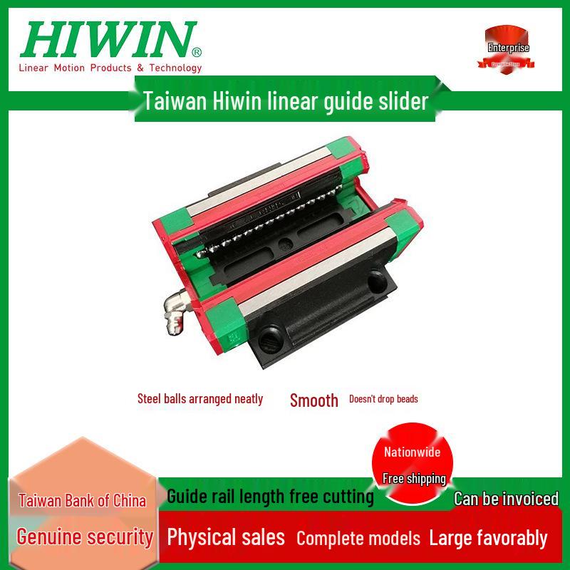 HIWIN HGH/HGW15202530CA/CC Linearlager Schlitten