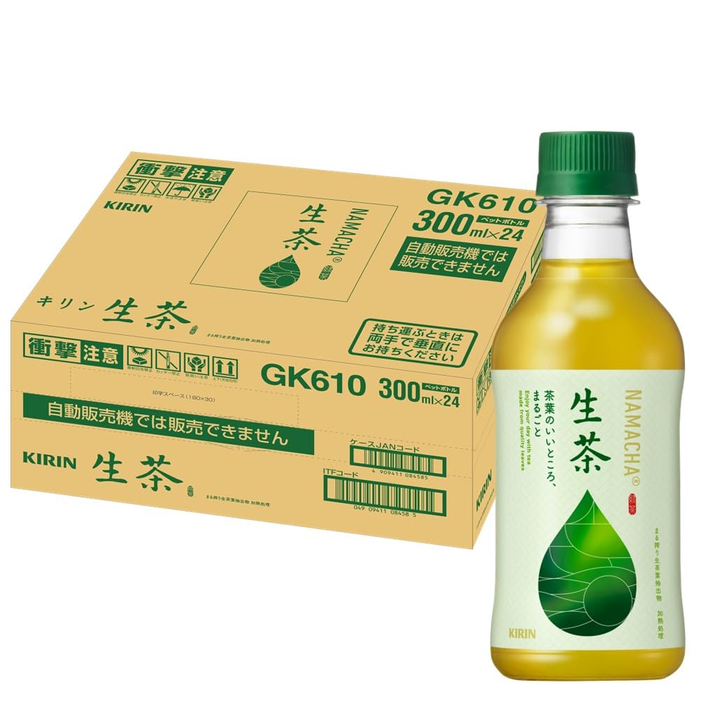 

Kirin Namacha Tea 300ml PET x 24 bottles