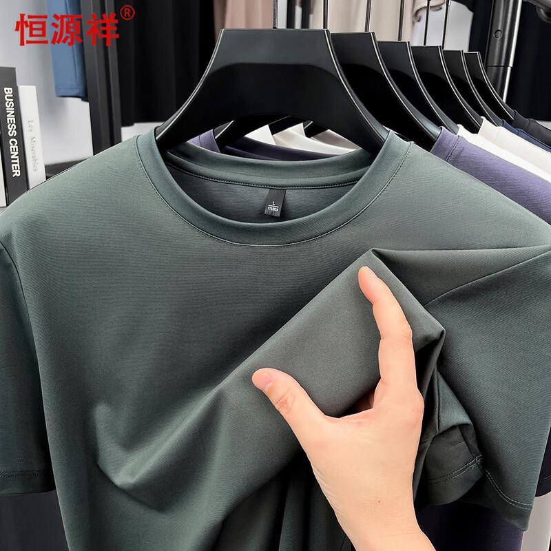 Hengyuanxiang Men s Round Neck Short Sleeve T-Shirt 190/3XL