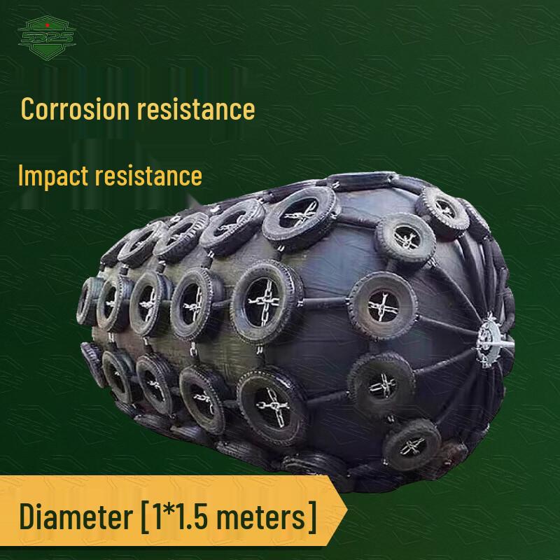 Marine Inflatable Rubber Fender
