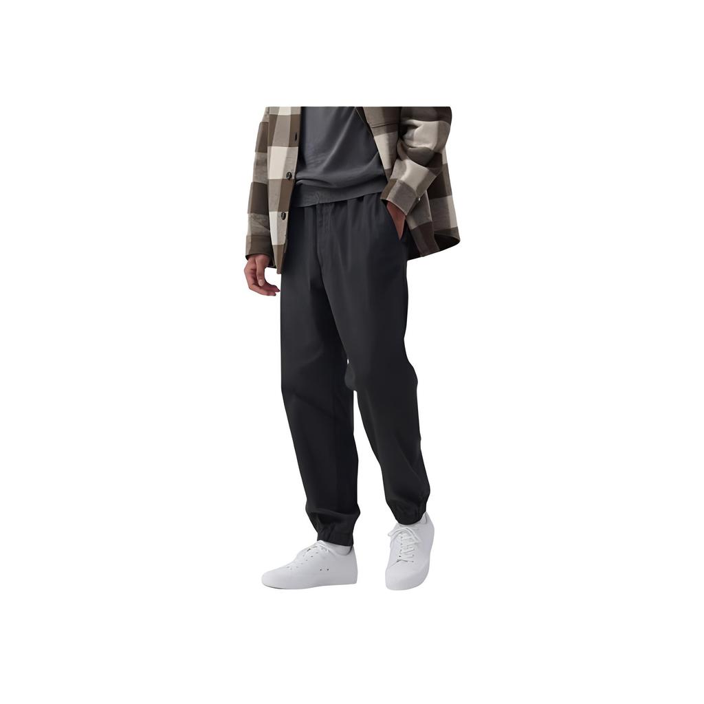 Uniqlo Solid Color Stretch Loose Casual Pants Men bottoms Black 461113-09