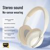 2026 Wireless Bluetooth Over-Ear Headphones with Large Battery and Full Coverage Ear Cups