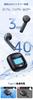 2025 Bluetooth Earphones with Battery Level Bluetooth Wireless 65ms Low ENC Noise Up to 60 Playback Support Display, 5.4+EDR, Earphones, Hi-Fi Stereo,