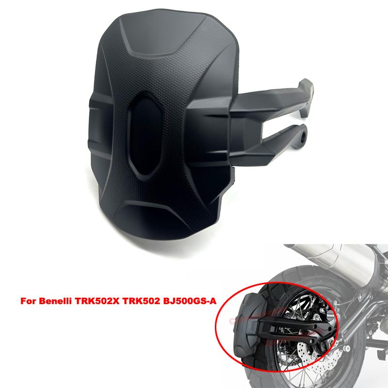 Rear Mudguard Protector Fender Splash Guard Rear Cover Back For Benelli TRK502X TRK502 BJ500GS-A