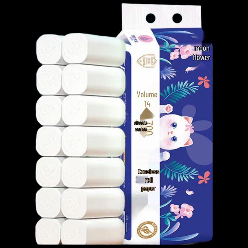 Mayflower 4-Ply Toilet Paper Rolls