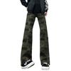 American High Street Camouflage Jeans Men's New Trendy Brand Retro Fashion Loose and Thin Casual Trousers Men's Clothing