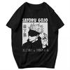 Men T Shirt Satoru Gojo Anime Jujutsu Kaisen Summer Y2K Graphic Quality Unisex Clothing T Shirts