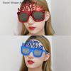 Funky Glasses For Christmas 2026 And New Year's Gifts HAPPY NEW YEAR Decorative Glasses Party Props New Year Party Supplies