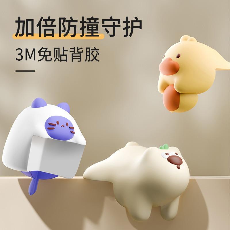 Baby Table Corner Anti-collision Silicone Window Table Edge Soft Corner Anti-collision Soft Right-angle Protective Cover