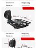 Adjustable EV Rear Rack: Motorcycle Slide Rail Cargo Bracket with Telescopic Mobile Backrest for Takeaway Box