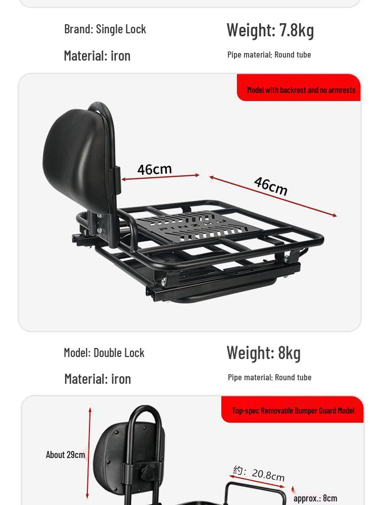 Adjustable EV Rear Rack: Motorcycle Slide Rail Cargo Bracket with Telescopic Mobile Backrest for Takeaway Box