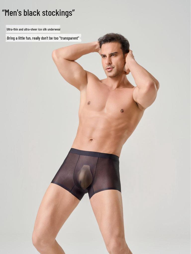 10A Antibacterial Gypsophila Ice Silk Men's Boxer Briefs - 50g Transparent Floating Mask