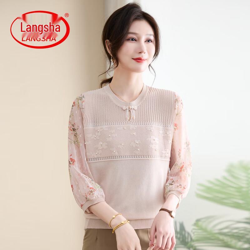 

LangSha Mid-Aged Women s Ice Silk Seven-Sleeve Top XL