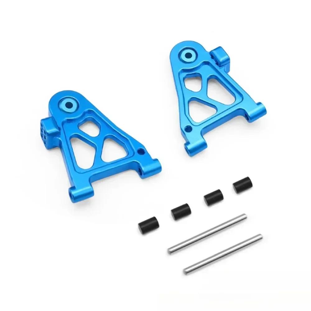 For 1/10 Blue Center Drive Shaft Aluminum Alloy Easy To Install Front Steering Cup Rc Vehicle Accessories Durable Tamiya Tt02