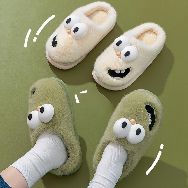 Wear New Anti-slip and Warm Indoor Plush Slippers Over Cotton Shoes