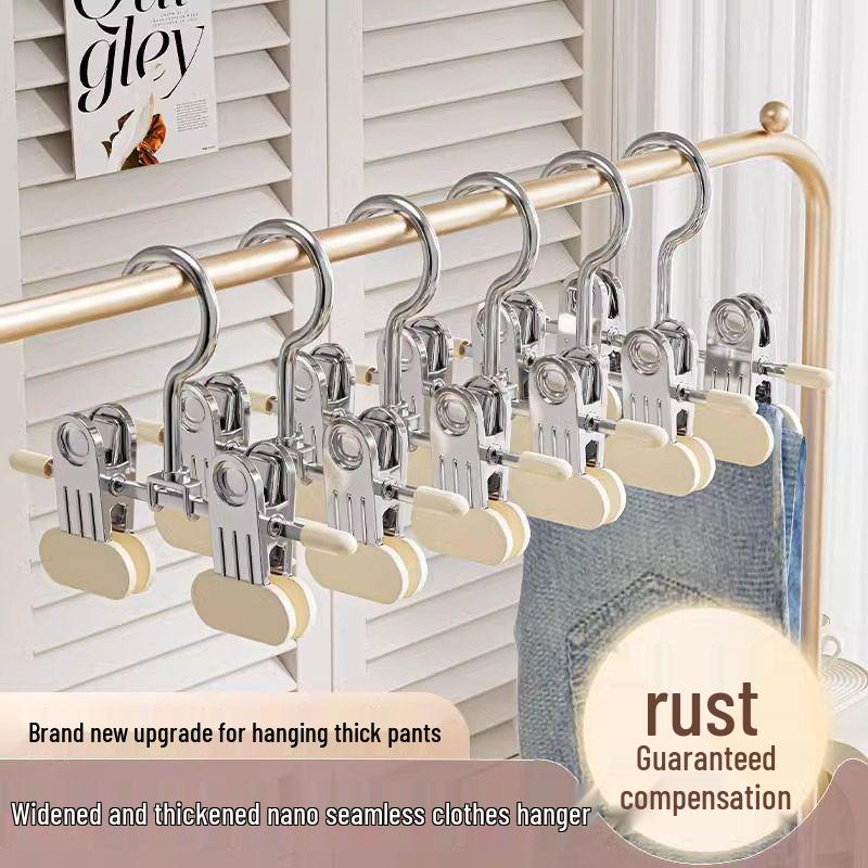 Traceless Pants Hanger with Clips for Skirts and Kids' Clothes