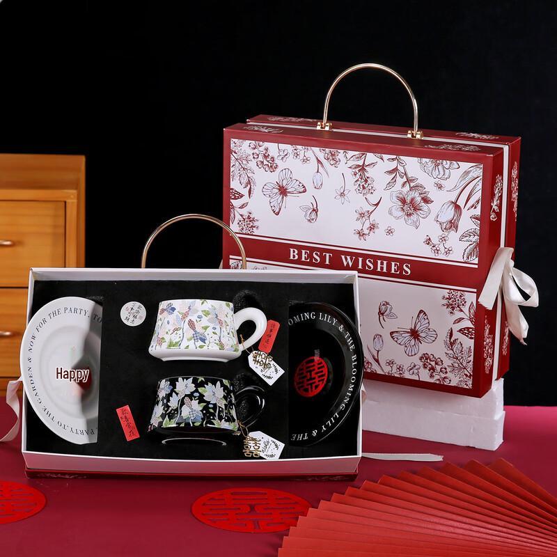 Deer Home Ceramic Cup and Saucer Gift Set