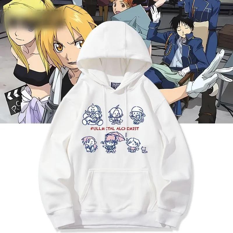 

movic Fullmetal Alchemist аниме мерч худи в том же стиле для мужчин и женщин осень и зима 2D одежда с принтом топ 3XL