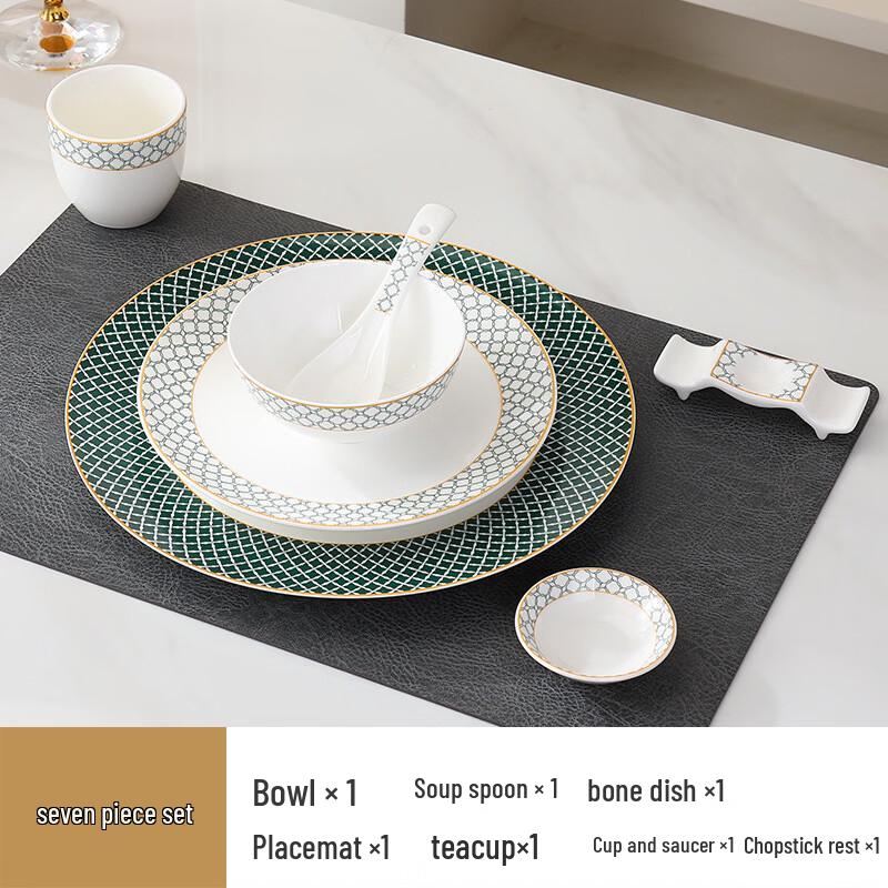

ZISIZ Европейский стиль Костяной фарфор Набор столовой посуды