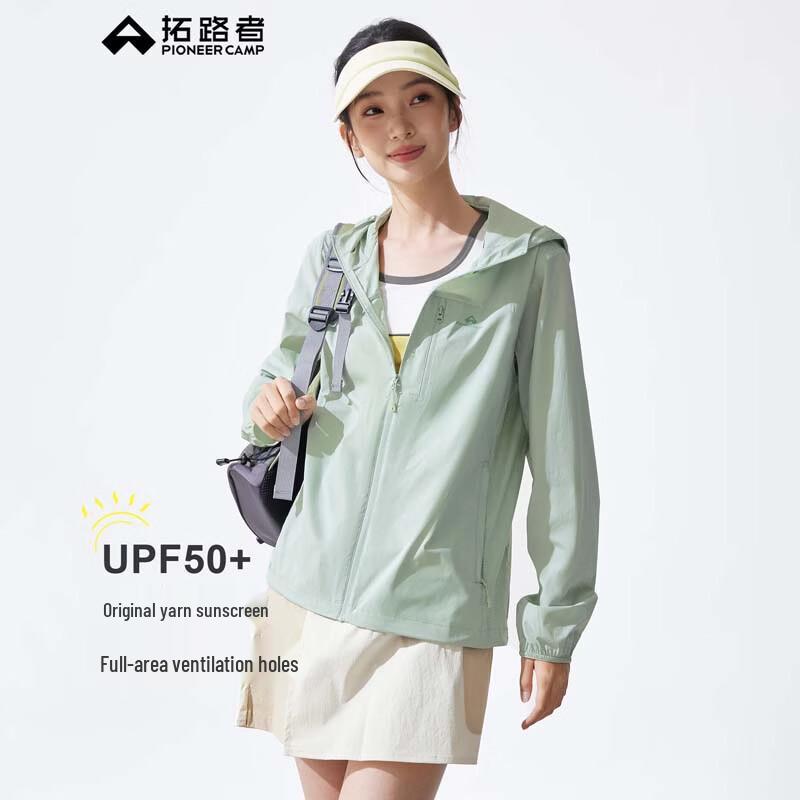 

Pioneer Camp Women s Summer Outdoor Hooded Sun Protection Jacket XL
