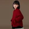 Hacikis Kids' New Chinese Style Wool Blend Winter Jacket