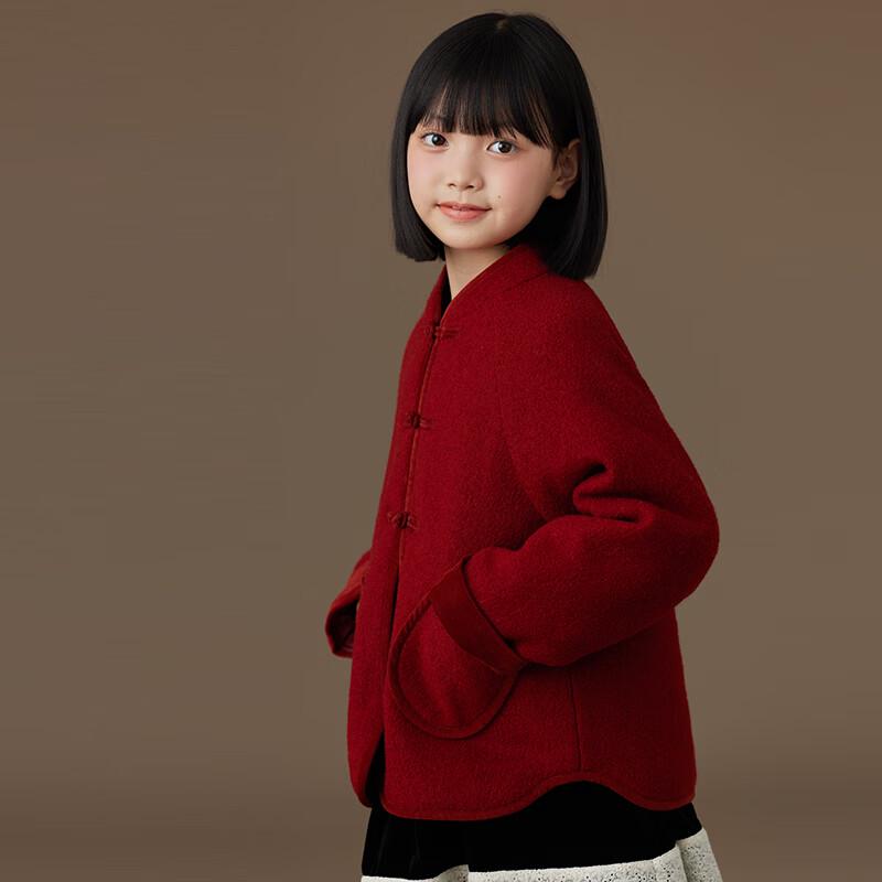 Hacikis Kids' New Chinese Style Wool Blend Winter Jacket