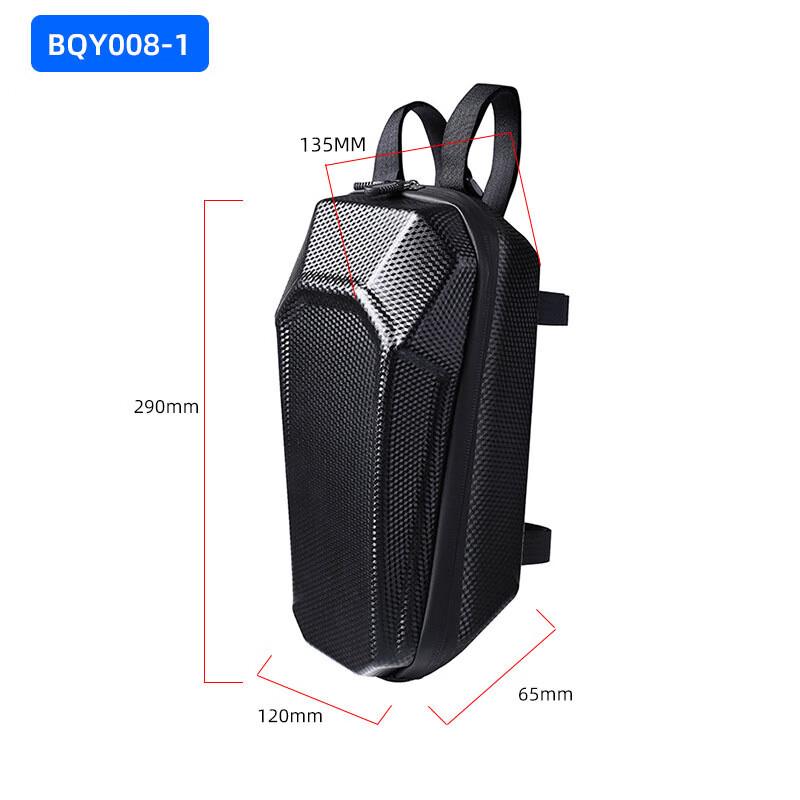 Lishi EVA Hard Shell Bicycle Front Bag 2.7L Large