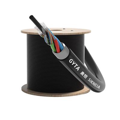 AIENKIS GYTA Outdoor Armored Single-Mode Fiber Optic Cable