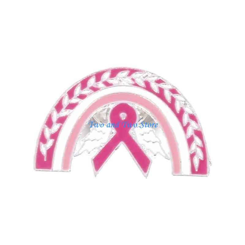 HX6F Gesundheitsbewusstsein Rosa Schleife Anstecknadel für die Feierlichkeiten zum Frauentag Legierung Reversnadel