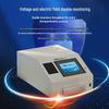 Kechy CM-X2 Industrial Magnetic Media Degausser CN plug (adapter included)