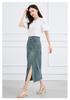 Summer High-Waisted Age-Reducing Mid-Length Denim Skirt