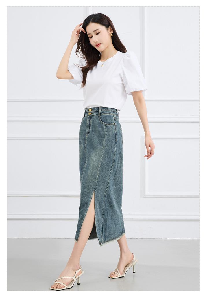 Summer High-Waisted Age-Reducing Mid-Length Denim Skirt