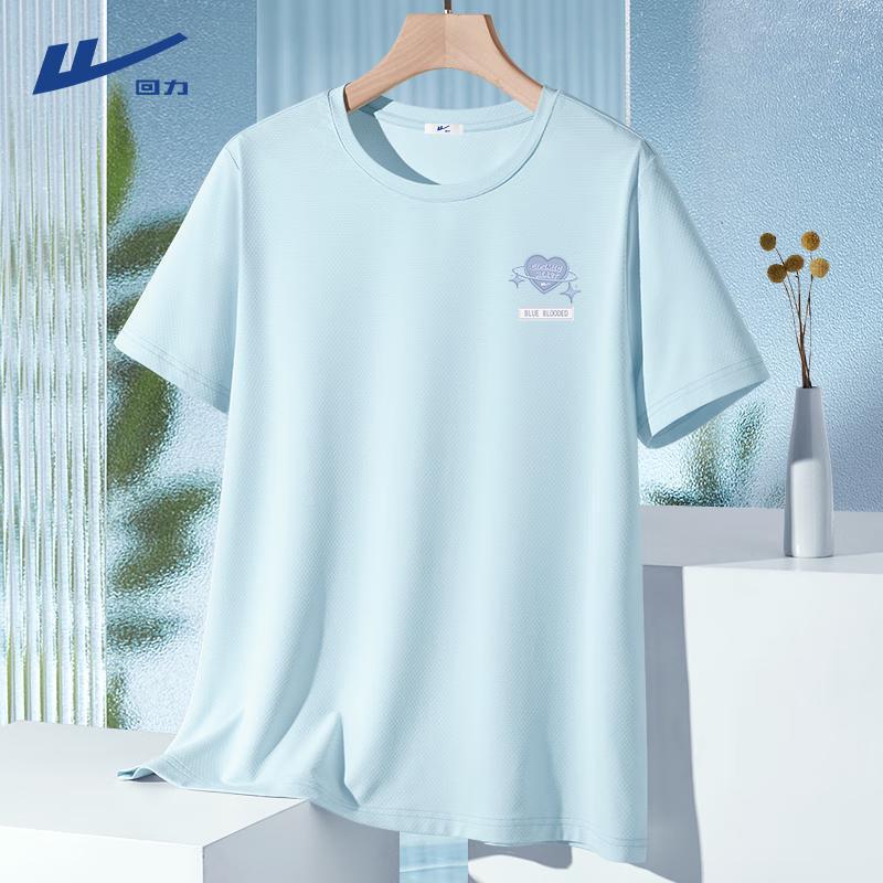 Warrior Women s Sun Protection Quick-Dry Ice Silk T-Shirt S