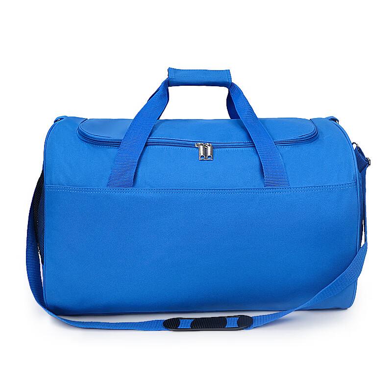 Versatile Sports & Travel Duffle Bag