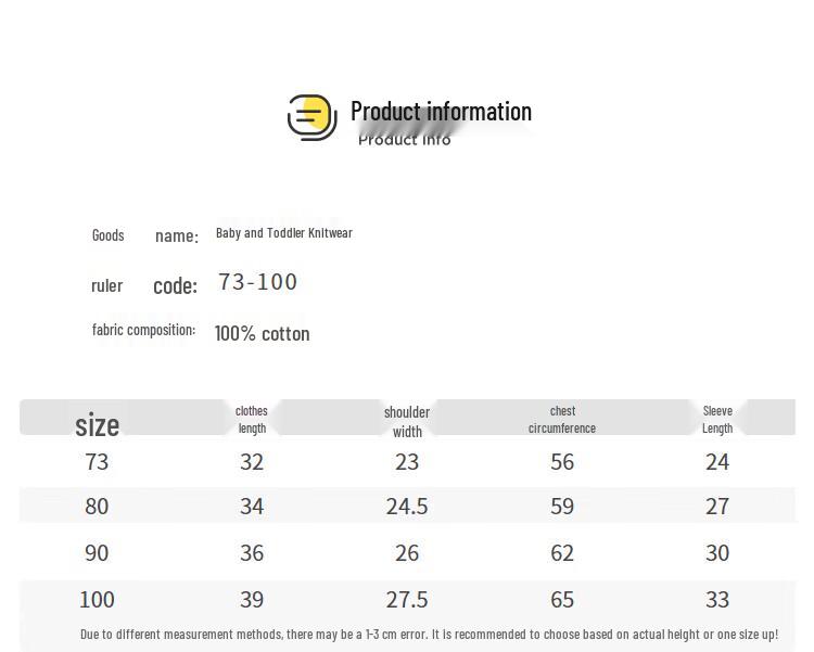 Balabala 2025 New Spring Collection Kids' V-neck Cardigan Sweater