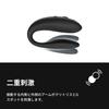 Sync Go Couples Vibrator Travel Edition Vibrator Wearable Vibrating Couple Toy Vibration Sharing Rechargeable Travel Case Black We-Vibe - C-Shaped - -