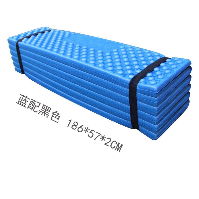 Foldable Double Egg Crate Moisture-Proof Nap Pad for Outdoors