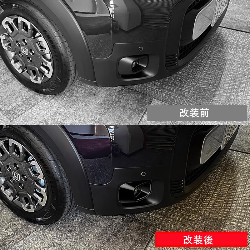 OKAYOHINN New Freed FREED GT Type Fog Lamp Ring Fog