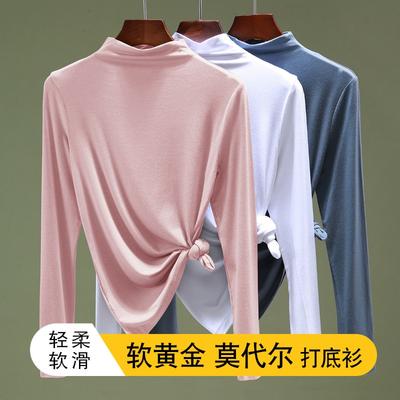 Modal Bottoming Shirt Women's New Spring and Autumn Inner Long-sleeved T-shirt Top Women's Turtleneck Shirt