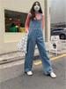Women's Retro Denim Wide-Leg Overalls – High Waist, Floor Length, Korean Style Jumpsuit for Spring/Autumn